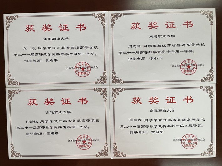 部分_副本.jpg 部分_副本.jpg