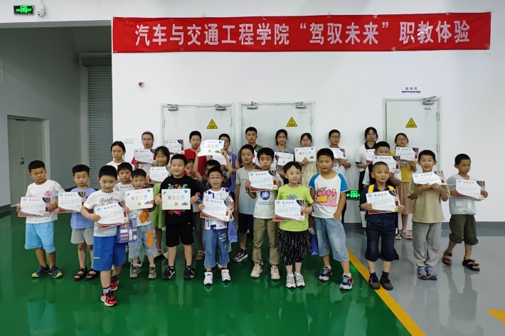 65f8da4bf7e4821ba8a6af8e1efbc06_副本.jpg 65f8da4bf7e4821ba8a6af8e1efbc06_副本.jpg