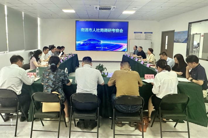 会议_副本.jpg 会议_副本.jpg
