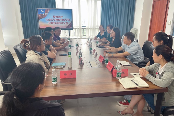 会议照片_副本.jpg 会议照片_副本.jpg