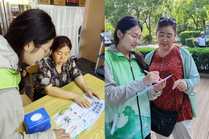 团队成员垃圾分类入户宣传_副本.jpg 团队成员垃圾分类入户宣传_副本.jpg