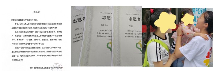 药环2_副本.jpg 药环2_副本.jpg