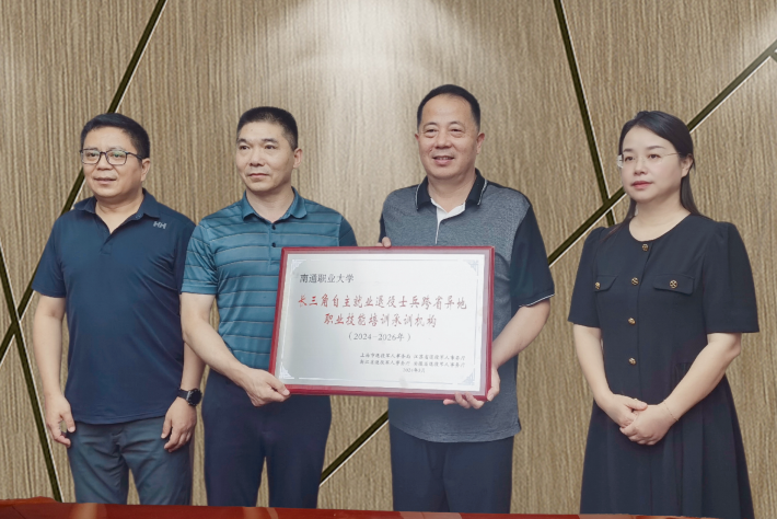 微信图片_20240720161318_副本.png 微信图片_20240720161318_副本.png
