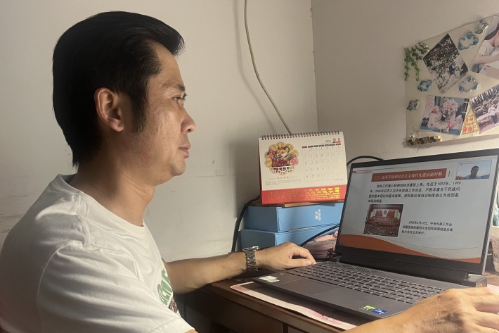 第一阶段在线学习_副本.jpg 第一阶段在线学习_副本.jpg