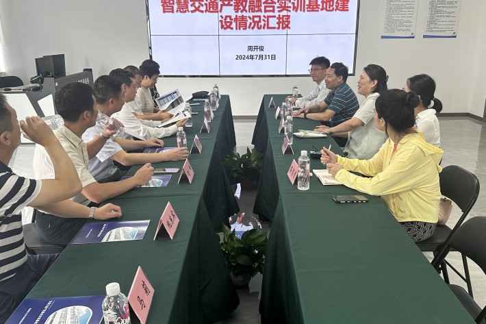 座谈会_副本.jpg 座谈会_副本.jpg