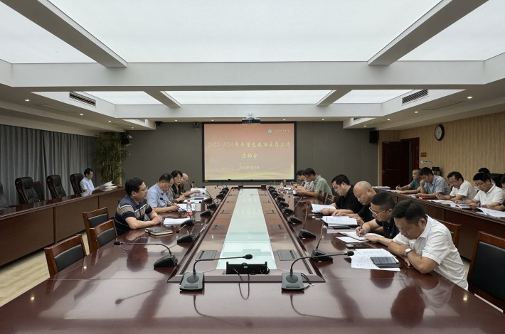 原图_副本.jpg 原图_副本.jpg