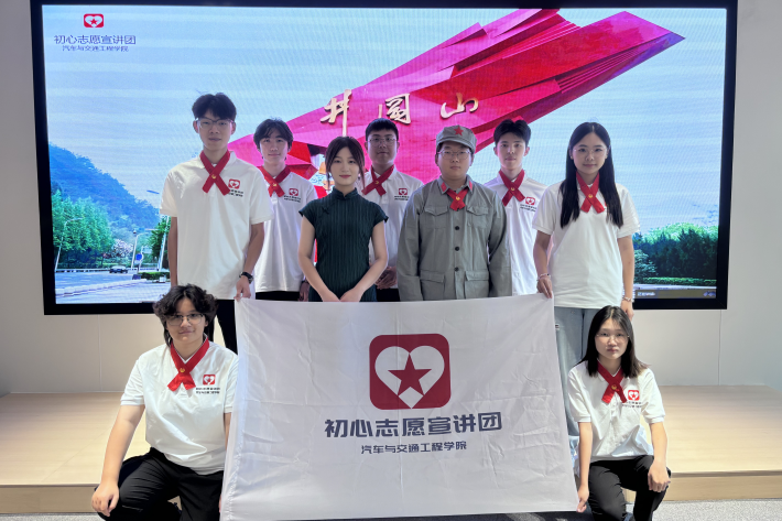 图片2_副本.png 图片2_副本.png