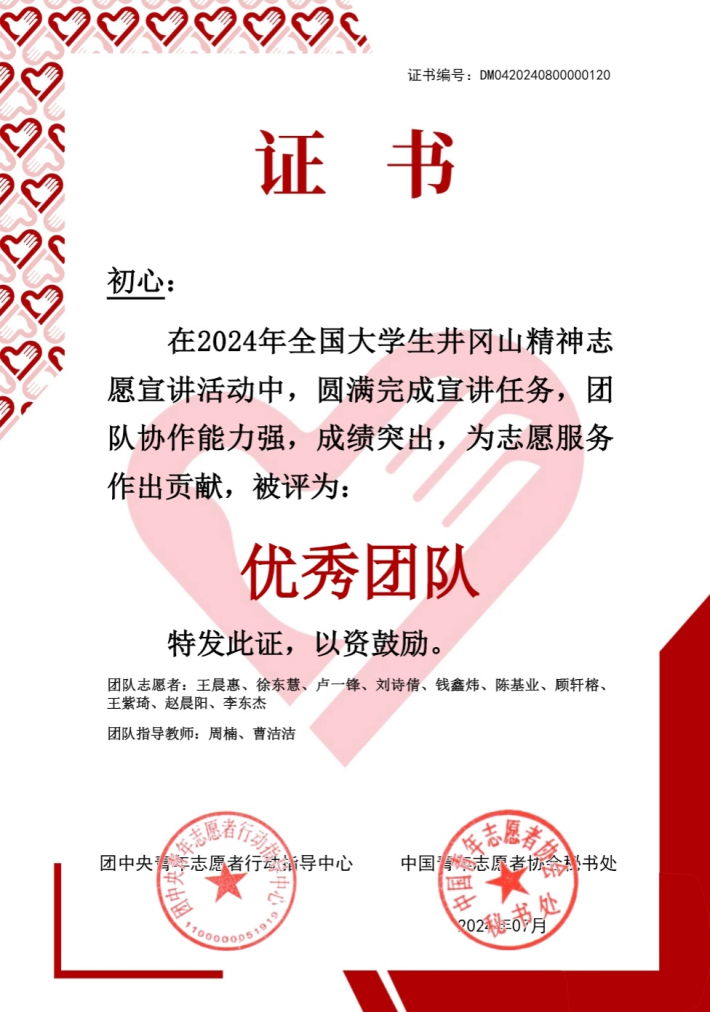 图片1_副本.png 图片1_副本.png
