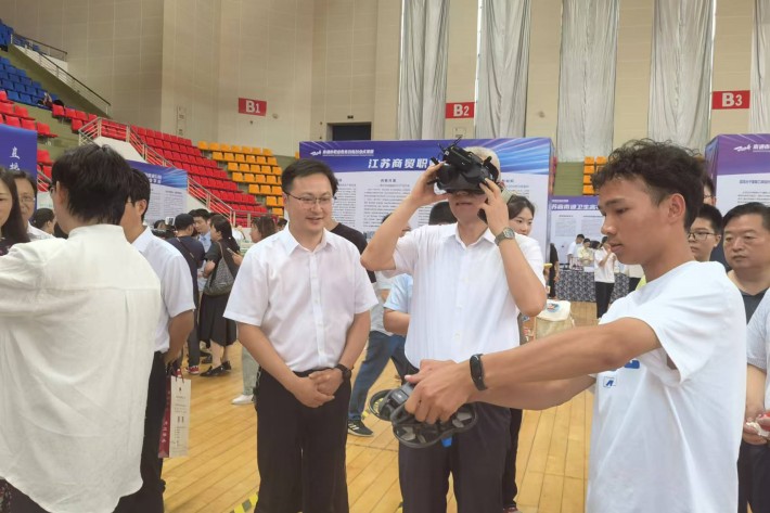微信图片_20240823220043_副本.jpg 微信图片_20240823220043_副本.jpg