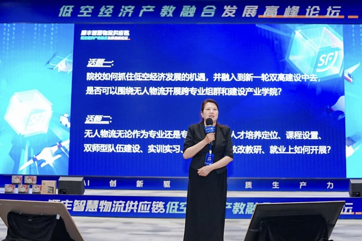 图二_副本.jpg 图二_副本.jpg