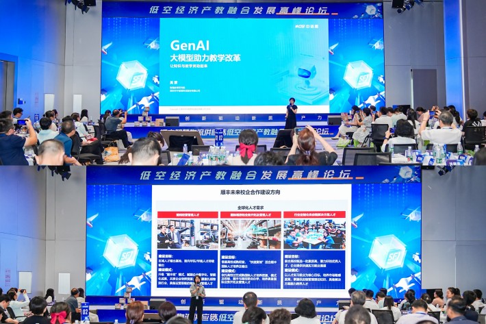 图一_副本.jpg 图一_副本.jpg
