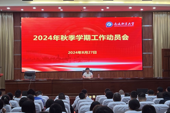 445aca0986188411bd31c935d3b9346_副本.jpg 445aca0986188411bd31c935d3b9346_副本.jpg