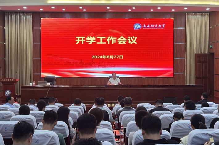 ef80adb47c978a00eb07321983c4bbc_副本.jpg ef80adb47c978a00eb07321983c4bbc_副本.jpg