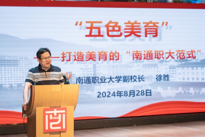 徐校长_副本.jpg 徐校长_副本.jpg