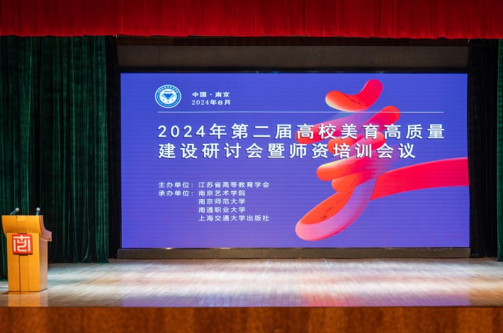 大会_副本.jpg 大会_副本.jpg