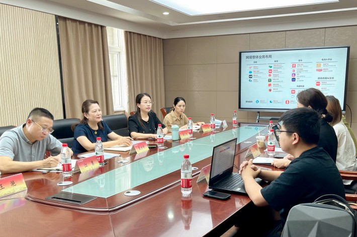 会议照片_副本.jpg 会议照片_副本.jpg