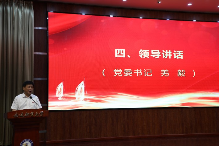 4羌书记_副本.jpg 4羌书记_副本.jpg