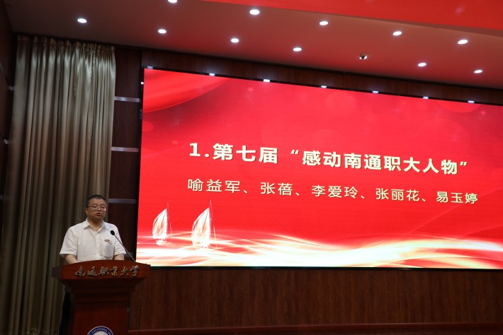 陈蔓生书记_副本.jpg 陈蔓生书记_副本.jpg