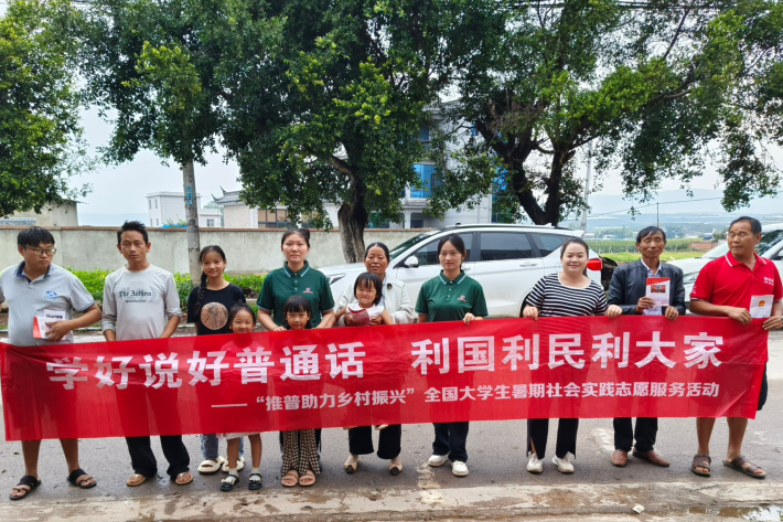 图7_副本.png 图7_副本.png
