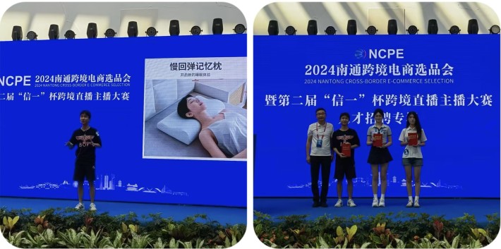 图3 我校学生徐铖 获最佳语言奖_副本.jpg 图3 我校学生徐铖 获最佳语言奖_副本.jpg
