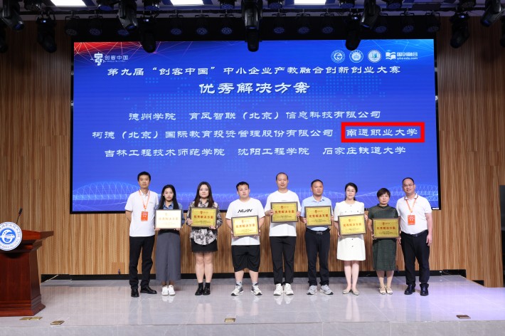 图1_副本.jpg 图1_副本.jpg