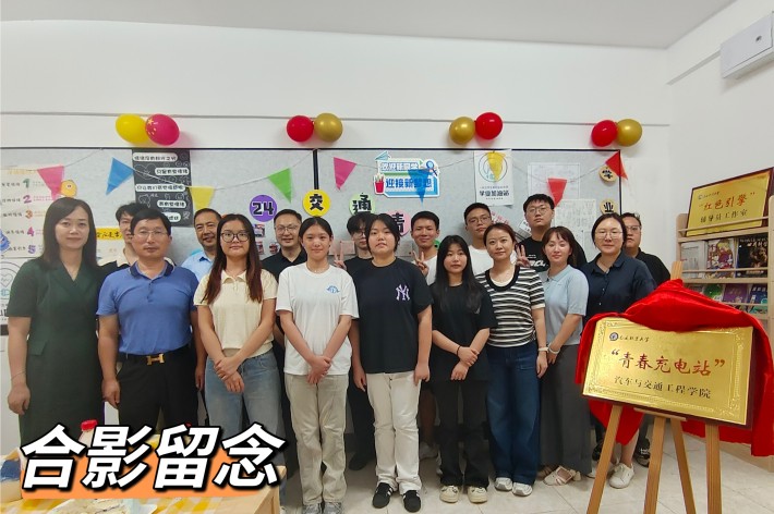 微信图片_20240921104420_副本.jpg 微信图片_20240921104420_副本.jpg