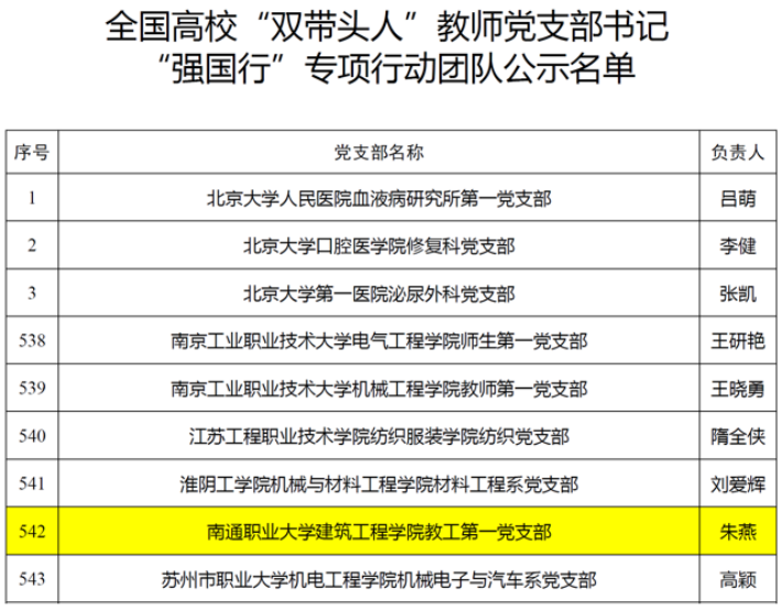 图片2_副本.png 图片2_副本.png