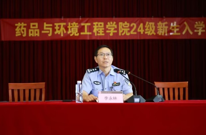 QQ图片20240927110700_副本.jpg QQ图片20240927110700_副本.jpg