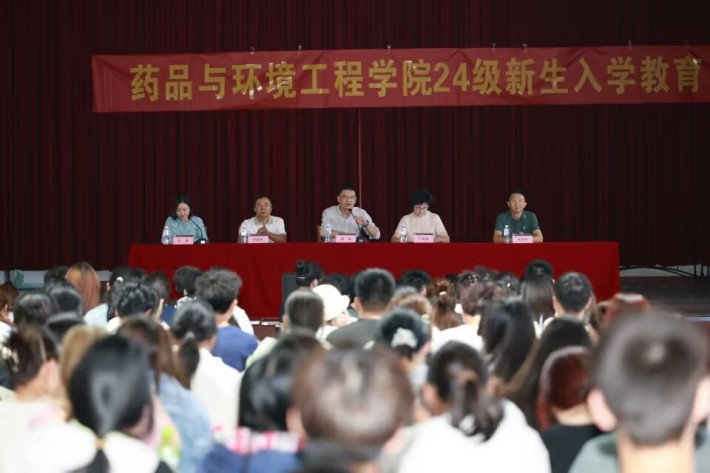 QQ图片20240927110649_副本.jpg QQ图片20240927110649_副本.jpg