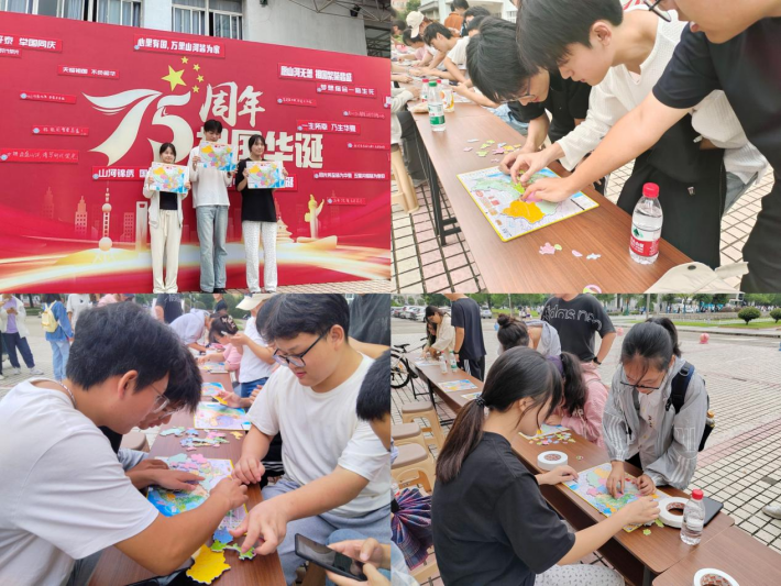 图片4_副本.png 图片4_副本.png