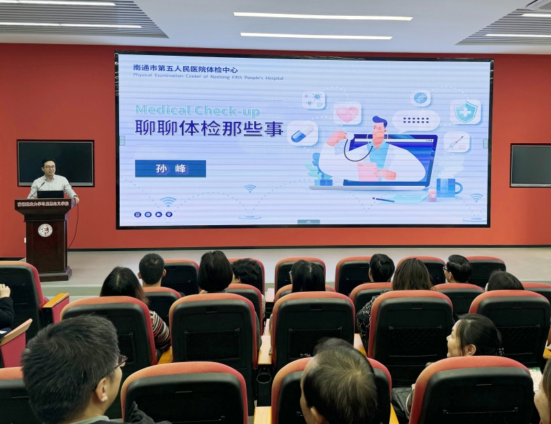 微信图片_20241025084539.jpg