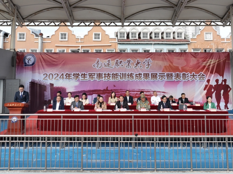 微信图片_20241027180603.jpg