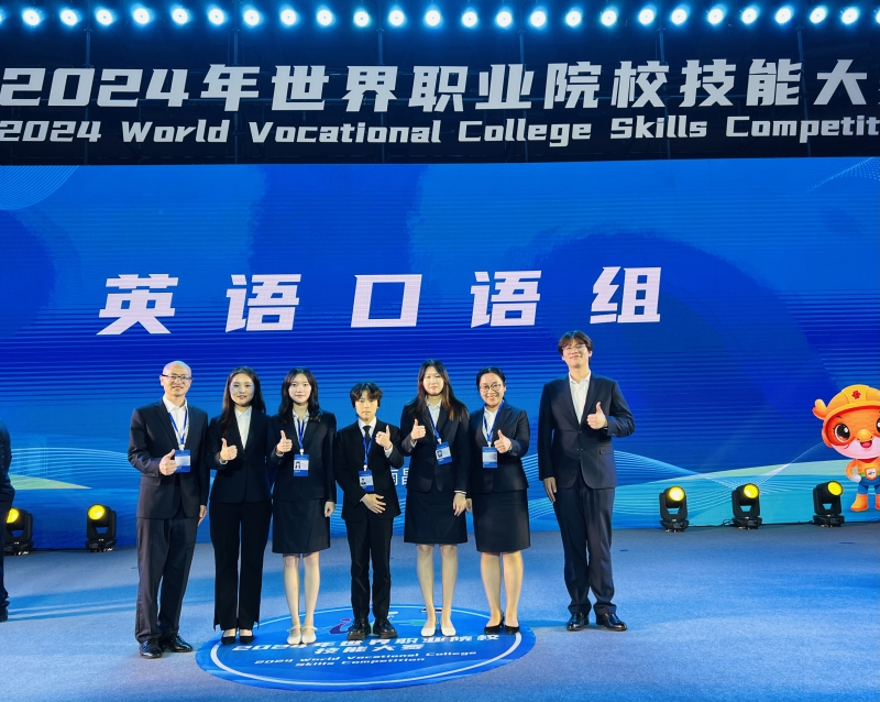 QQ图片20241102170634(1).jpg