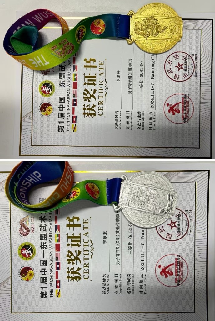 照片三.jpg 照片三.jpg