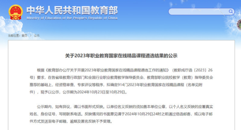 图片3_副本.png