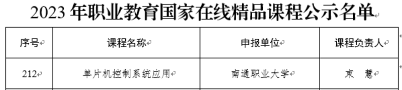 图片4_副本.png