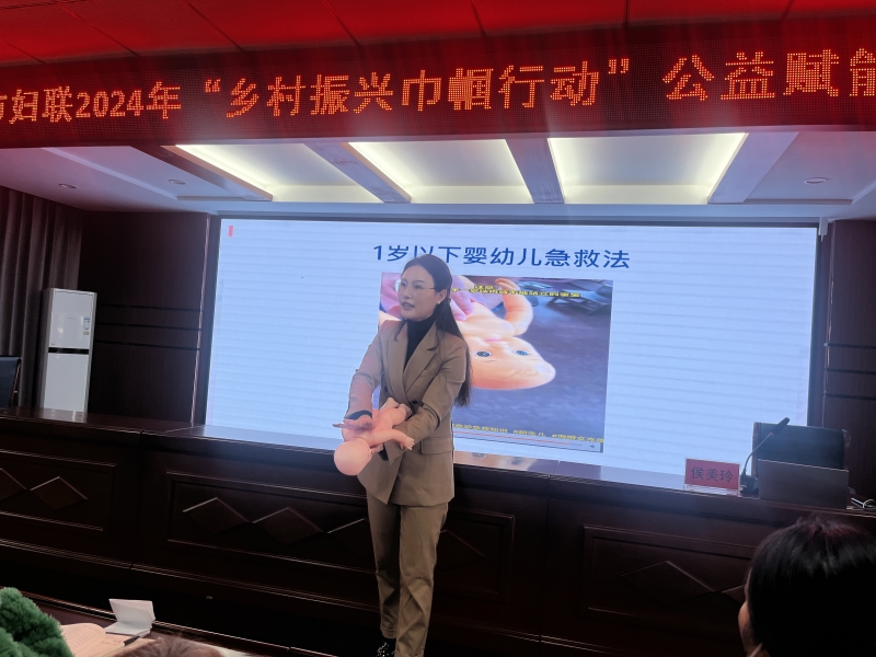 图片_2.jpg
