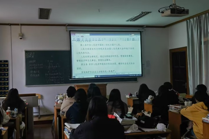 技师学院宪法晨读_副本.jpg 技师学院宪法晨读_副本.jpg