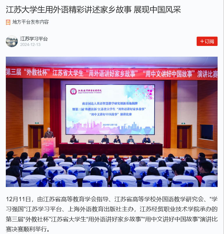 图4.png 图4.png