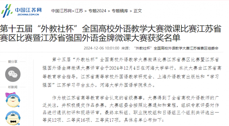 图2.png