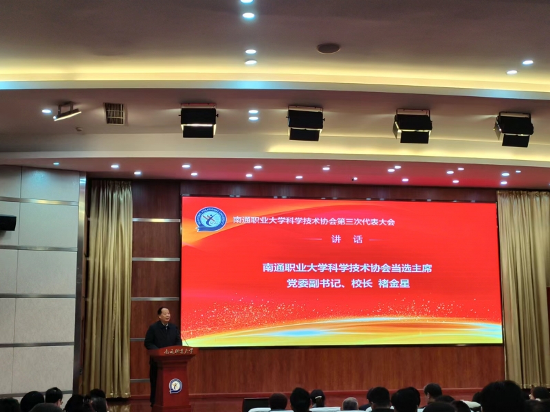 微信图片_20241213171913.jpg