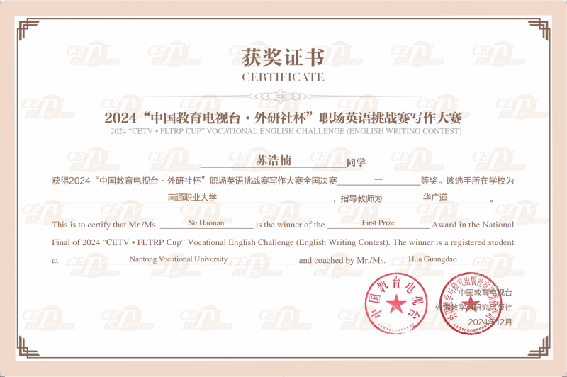 8055DAFF72F61F74064FCC5AC513CE62.png