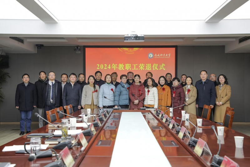 微信图片_20250103084421.jpg