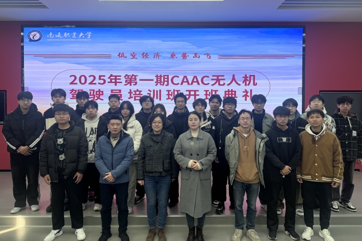 合影_副本.jpg 合影_副本.jpg
