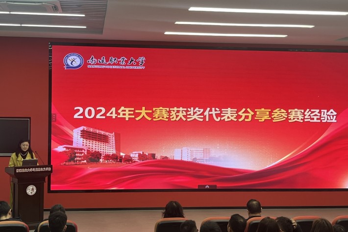 3f5e31b785c4719888fd960a1d8cf10_副本.jpg 3f5e31b785c4719888fd960a1d8cf10_副本.jpg