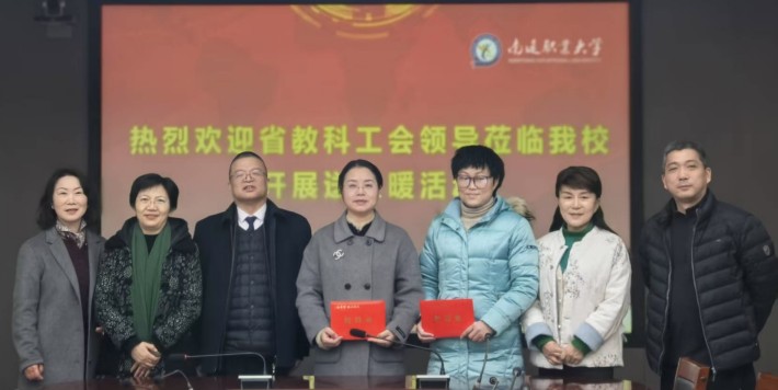 合影1_副本.jpg 合影1_副本.jpg