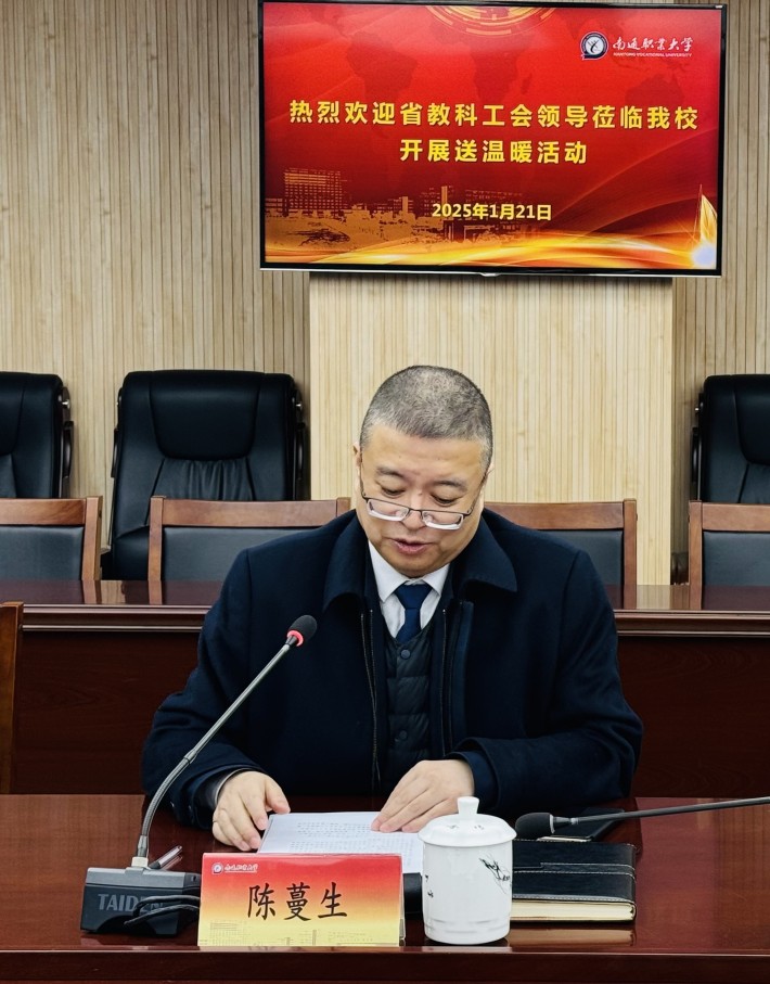 陈书记1_副本.jpg 陈书记1_副本.jpg