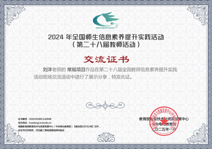 图片2_副本.png 图片2_副本.png