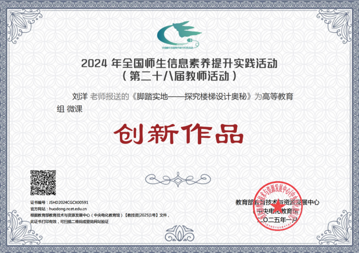 图片3_副本.png 图片3_副本.png