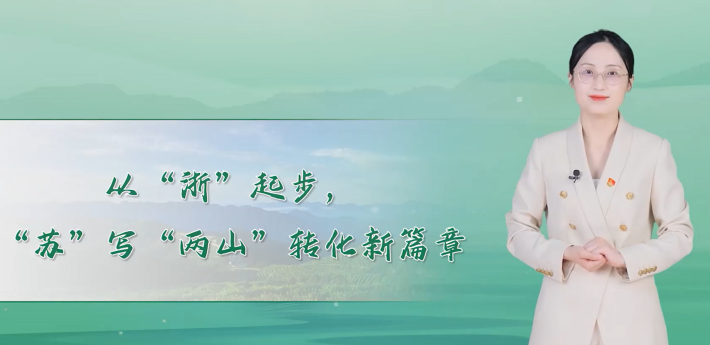 杨兰_副本.png 杨兰_副本.png